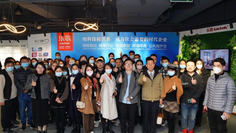 Shopify绑定域名，从提交到生效，全程解析