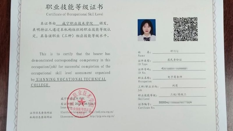 揭秘亚马逊代运营：流程、步骤与费用全解析