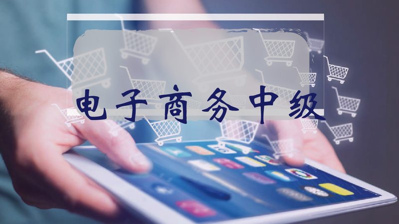 选择高端网店装修模板时，首先要考虑其实用性。以下是一些评估实用性的关键因素：