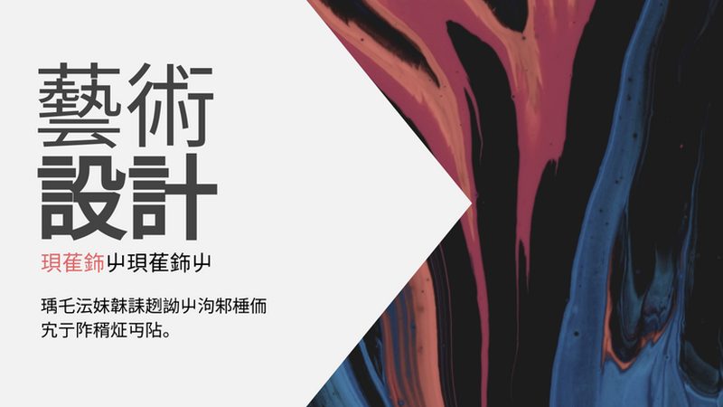 揭秘亚马逊代运营选品：如何精准把握市场脉搏