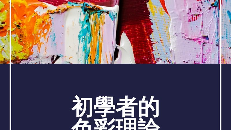 广州电商ERP系统安装服务：注意事项