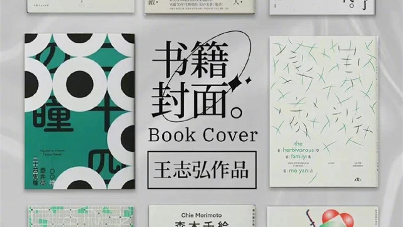 品牌代运营效果提升策略