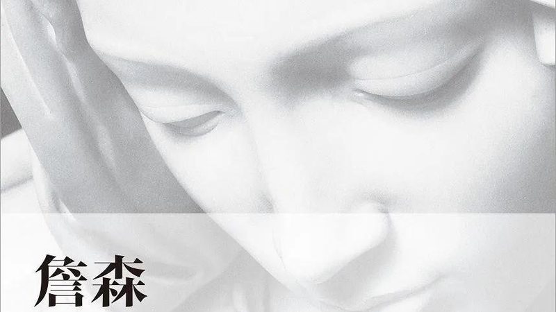 女性创业者应结合自身优势，精准定位电商类目。以下是一些建议：