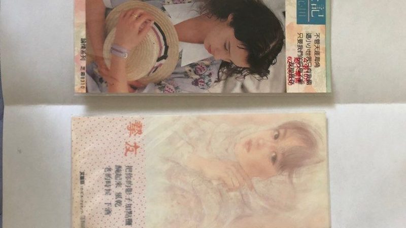 上海抖音电商代运营服务，揭秘提升流量与转化率的秘诀