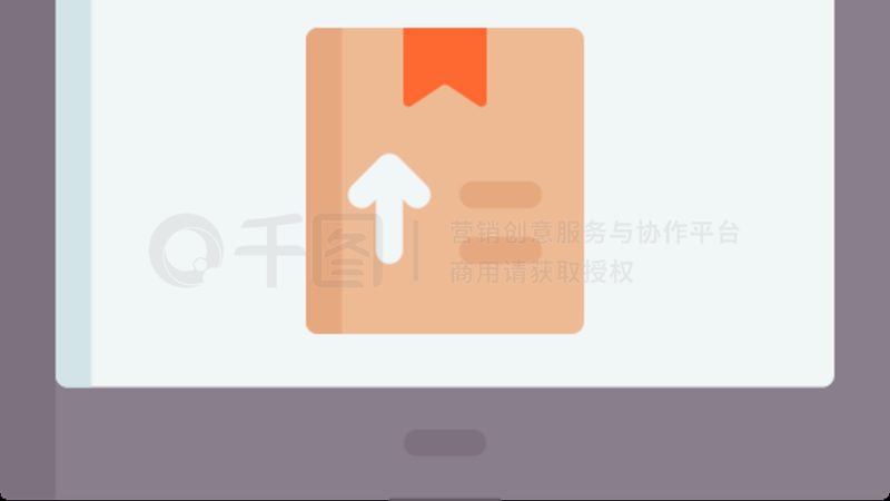 拼多多代运营的费用通常由以下几个部分构成：