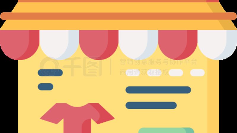 开网店运营与推广：本质差异与策略选择